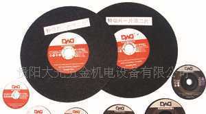 切割片 拋光片 角磨片 磨片 磨輪 樹脂磨片_五金、工具_世界工廠網中國產品信息庫