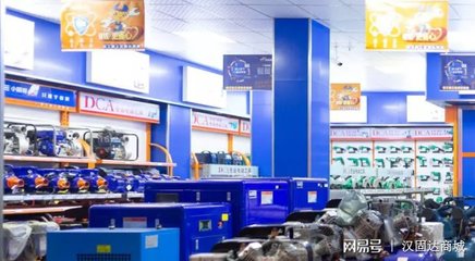 怎樣重新定義五金機(jī)電行業(yè)&ldquo;新品牌&rdquo;?