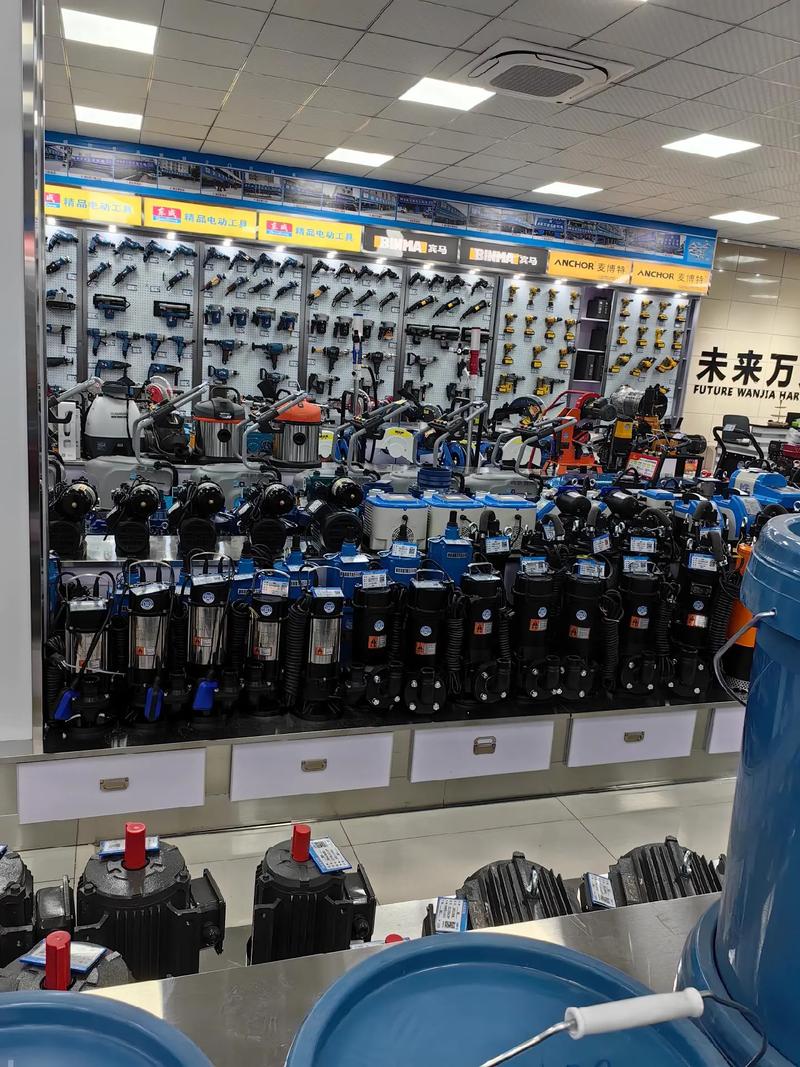 新洲未來萬家五金機(jī)電試營業(yè)中,歡迎您的光臨!