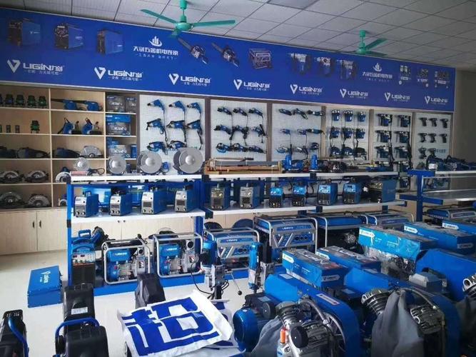 湖南大劍五金機(jī)電連鎖形象展示