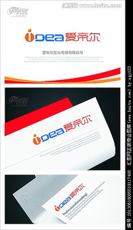 文化傳播公司logo圖片素材,設(shè)計懸賞,匯圖網(wǎng)