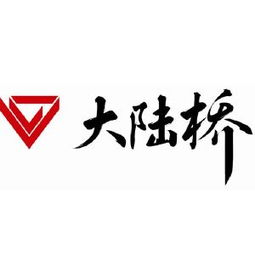 拉勾網(wǎng) 文化傳播者的創(chuàng)新之路